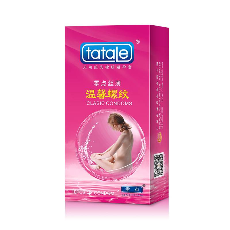 商品图片